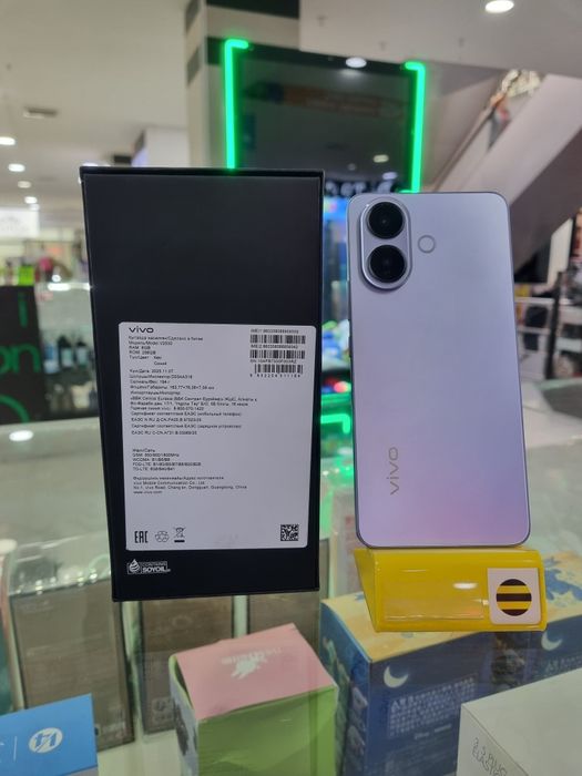 Vivo V60 Lite 8-256 Новый!