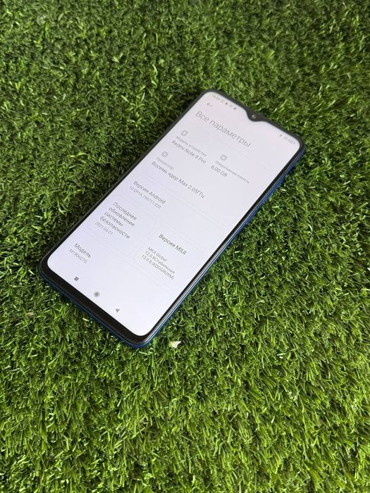 Redmi Note 8 Pro ideal
