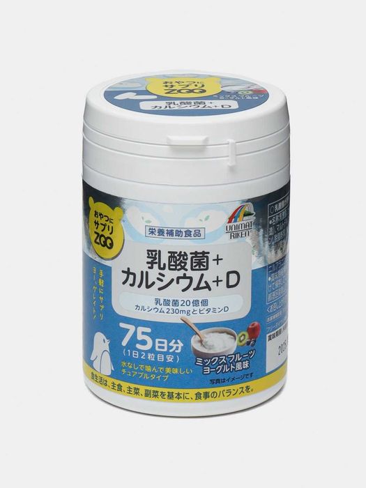 Unimat ZOO Кальций Витамин D и Лактобактерии витамины Япония Доставка