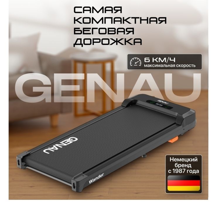 Беговая дорожка для дома 60000