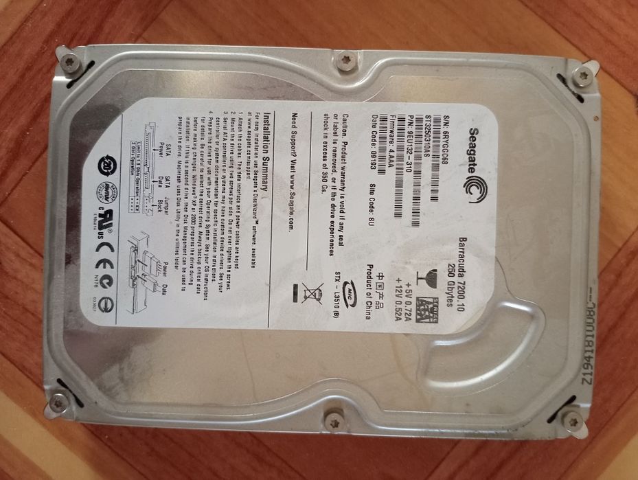 Жёсткий диск 160 и 250 гигабайт