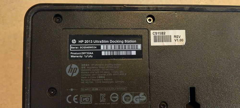 Докинг HP2013 Ultra slim