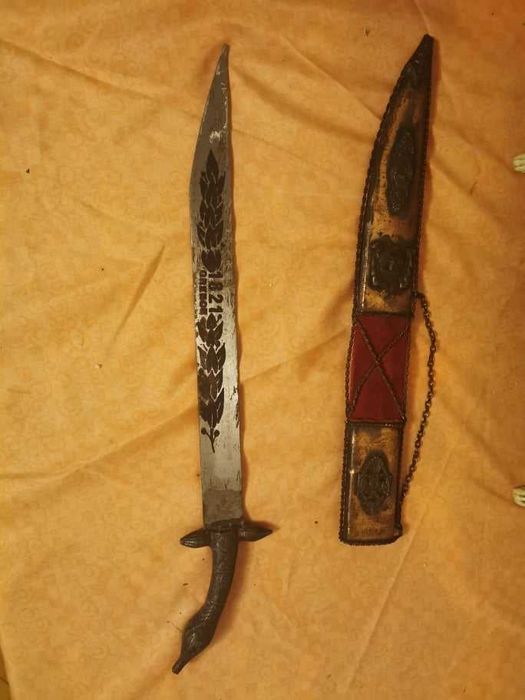 Maceta veche medievala