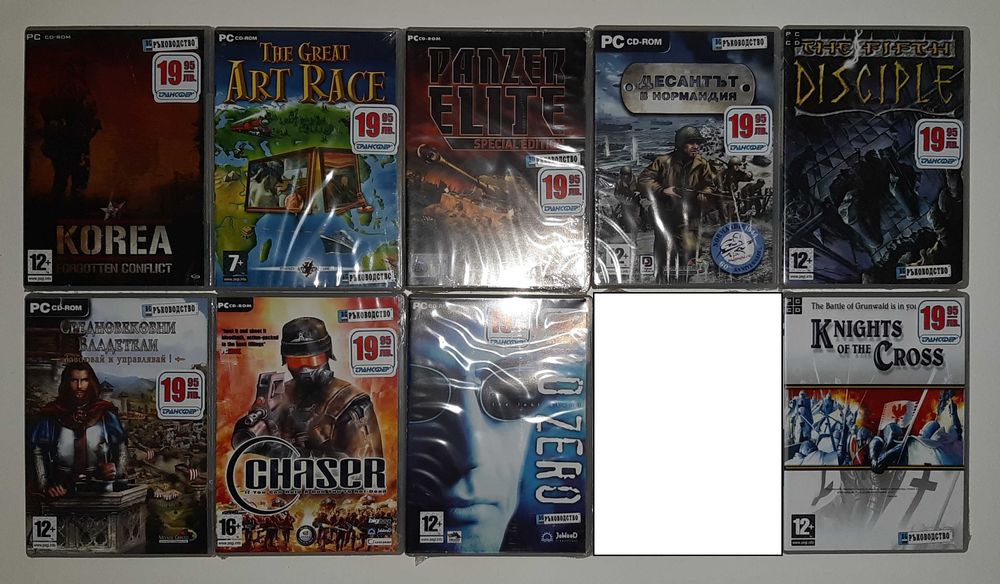 Игри за компютър, PC games, Оригинални игри за PC DVD/CD от 1 до 5 €