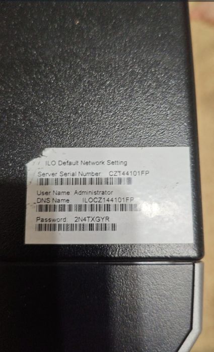 Серверный процессор