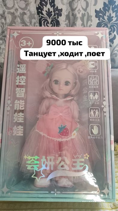 Продам новую обувь