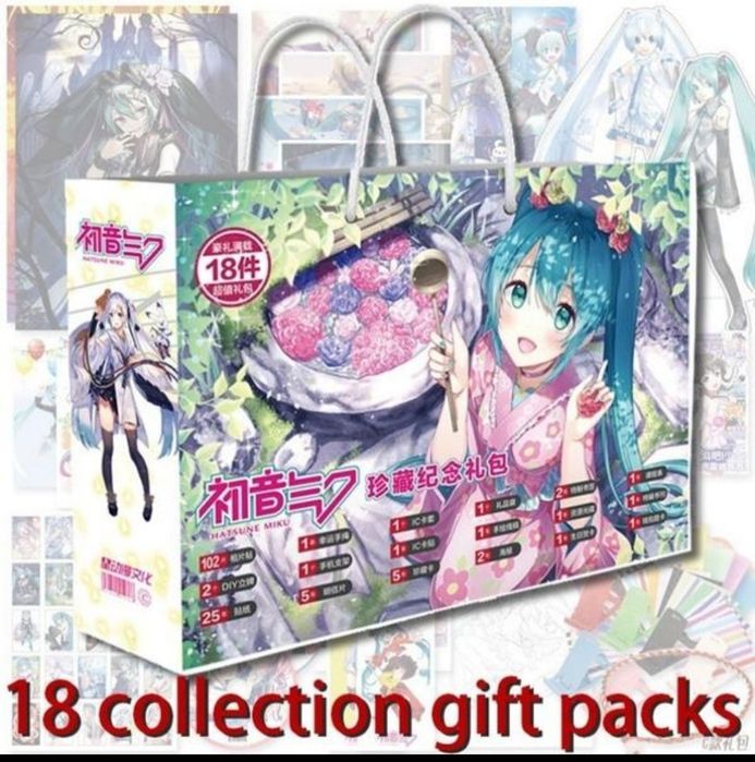 Аниме бокс с разными аниме