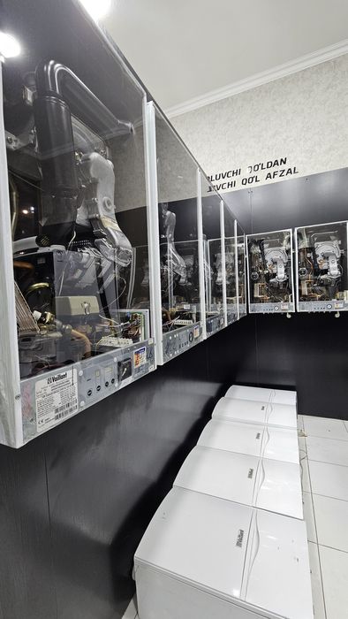 Вайлант двухконтурные котёл Немецки