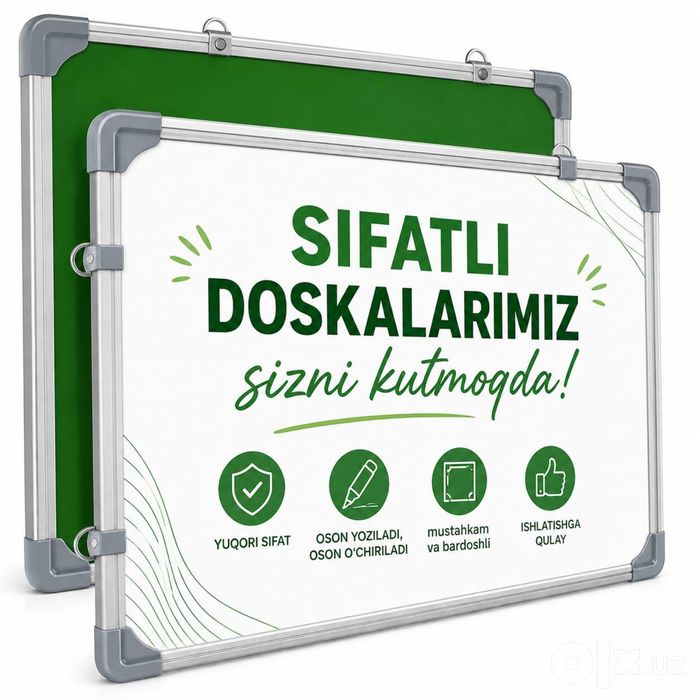 Flip chart  Flipchart Flipchat 60х90 Флип-чарт  Флипчарт Флипчат 60х90