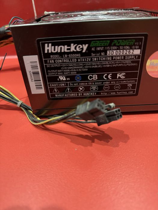 Блок питания Huntkey HW 500HB