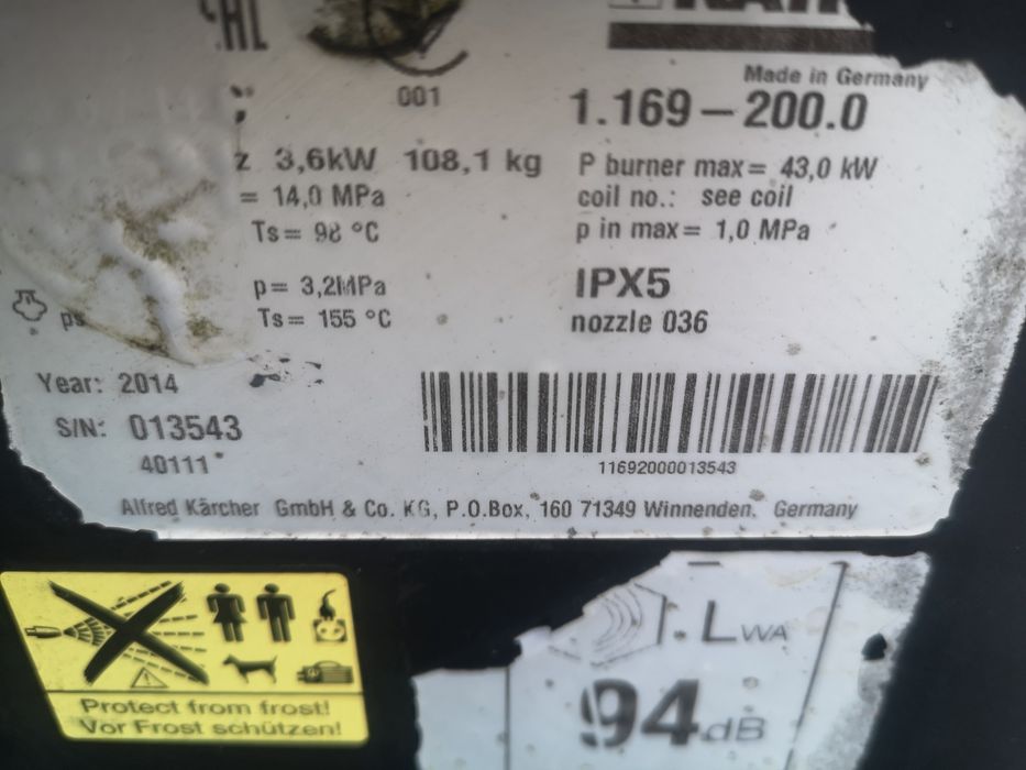 Пароструйка Karcher HDS 6/14  220V Най Висок Клас от Машините на 220V