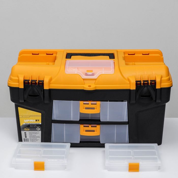 Ящик для инструментов чемодан 21" box