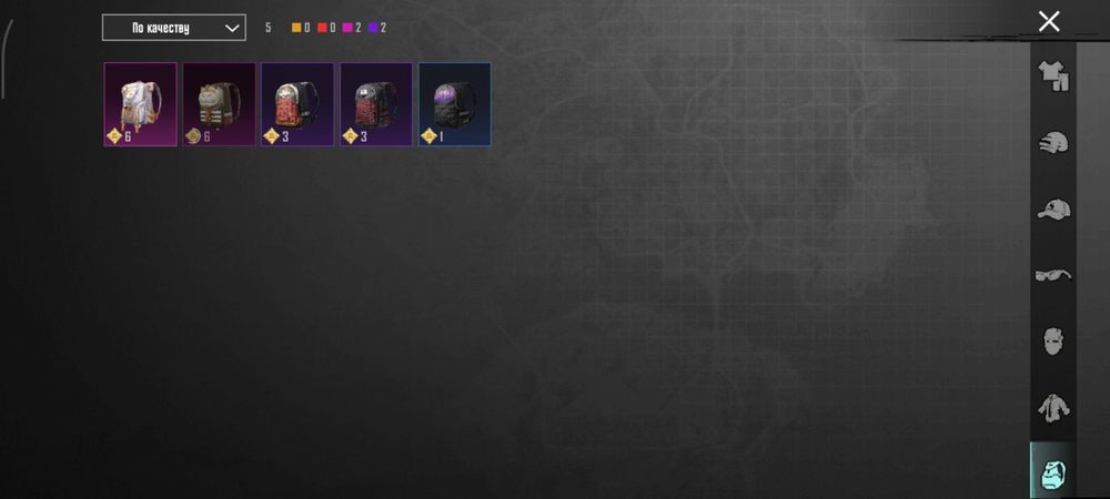 Продам аккаунт в PUBG Mobile