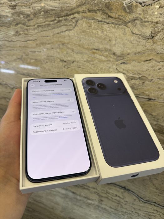 Iphone 17 pro max 256 гб ЕАС