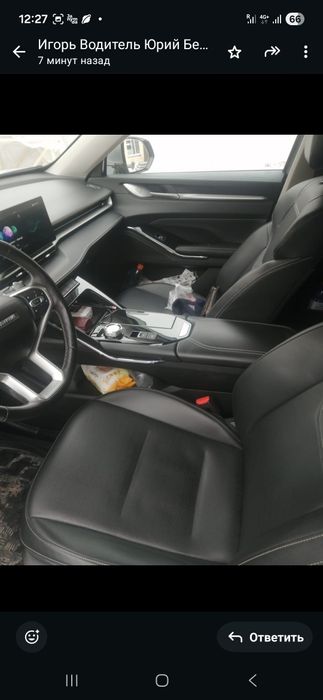 Продам HAVAL  H6