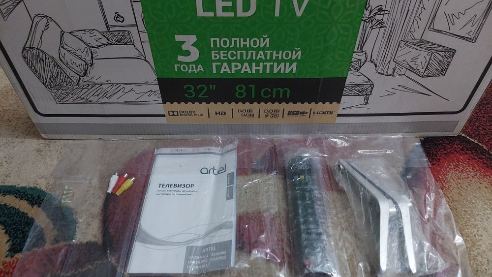 Телевизор, 32", Артель оригинал. Как новый, почти не пользовались.