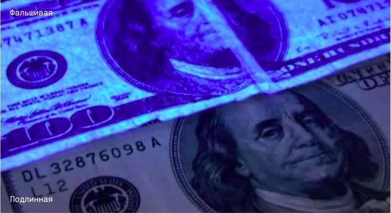 Ультрафиолетовый фонарь Оригинал Большой!