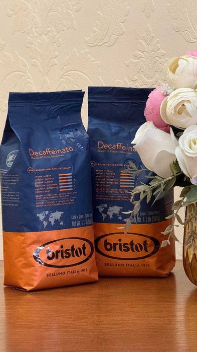 Кофе в зёрнах Decaf без кофеина, 500 г