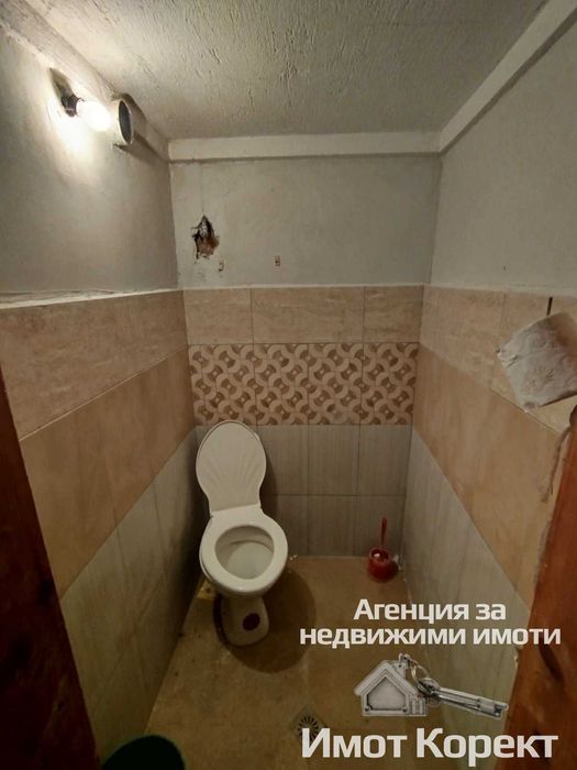 Имот Корект продава Къща в с.Павелско, обл. Смолян