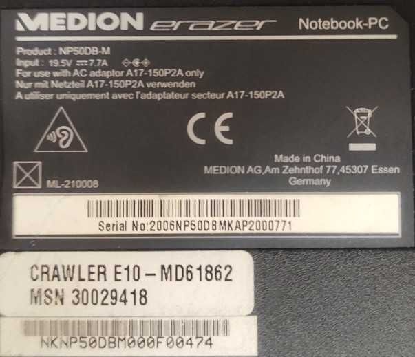 Геймърски лаптоп MEDION ERAZER GAMING E 10