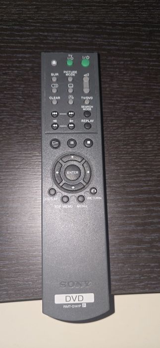 CD/DVD/SACD Player Sony DVP-NS905V (Gama QS) - Stare Perfectă + Telecomandă