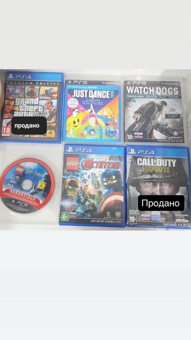 Диски на PS3, и Р4, Р5 отличное состояние