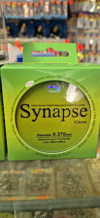 Корда за шаран KATRAN SYNAPSE CITRONE 1000м.