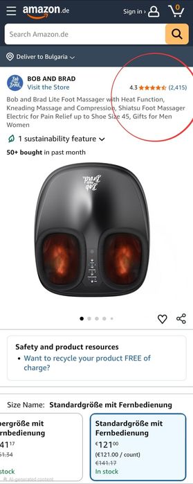 Електрически шиацу масажор за крака с въздушна компресия и загряване