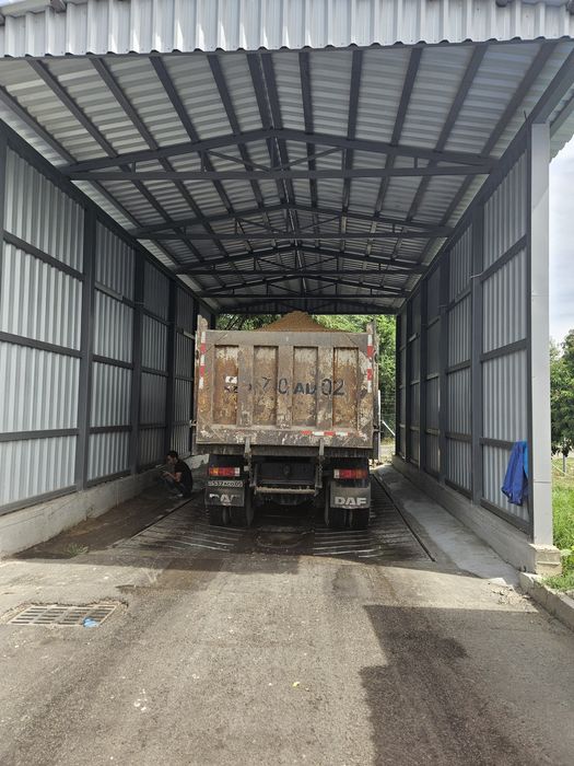 Барда карум для скота.