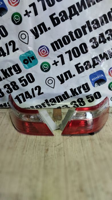 Фонари Toyota Camry 40