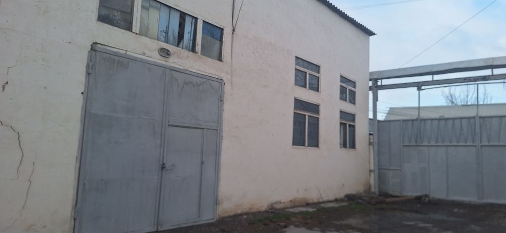 Складские помешение