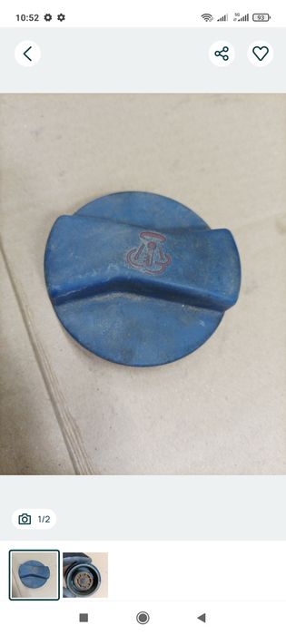 Bușon a2 a3 A4 A6 passat golf,polo...airsoft escaladă