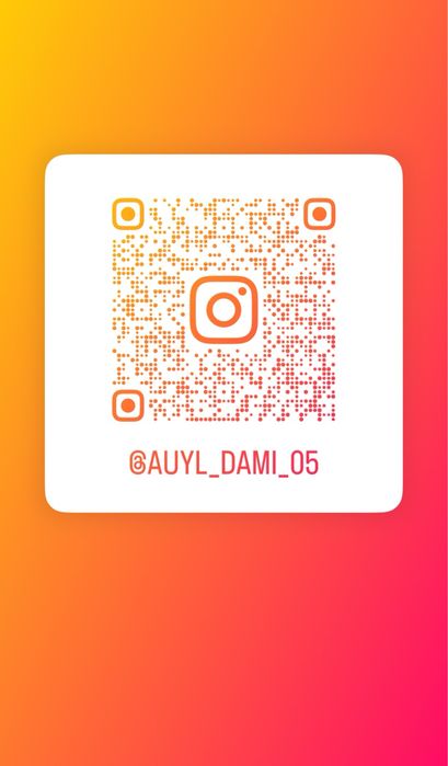 Нағыз сапалы қымыз шұбат оптом