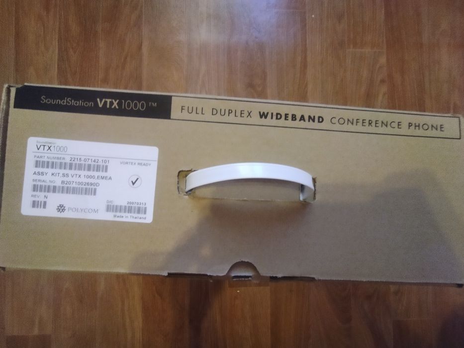 Polycom VTX 1000