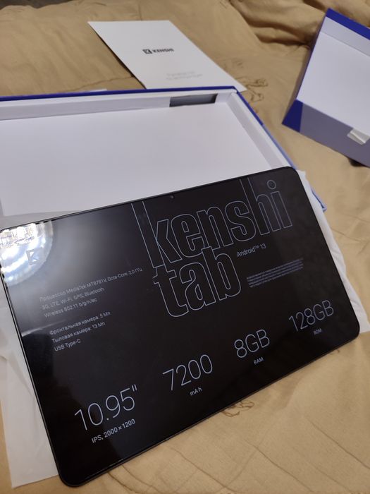 Продам абсолютно новый планшет
