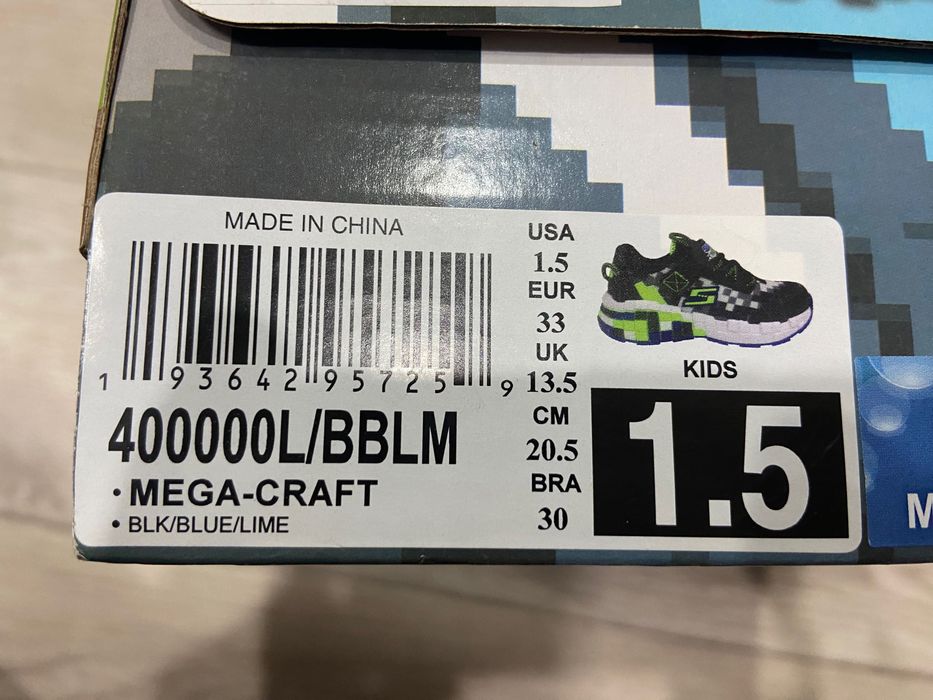 Детские Кроссовки Skechers