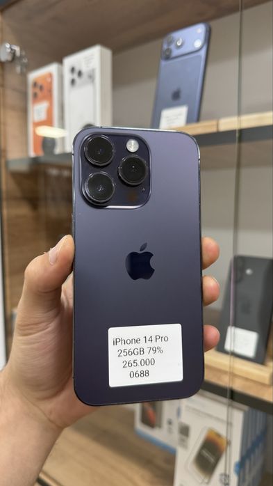 iPhone 14 Pro.