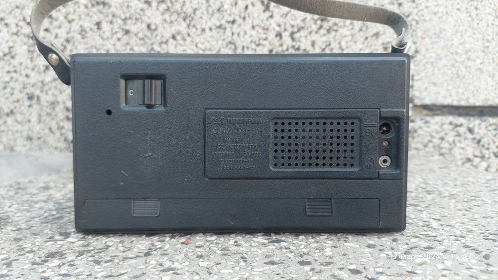 Ретро радио Сокол РП-304