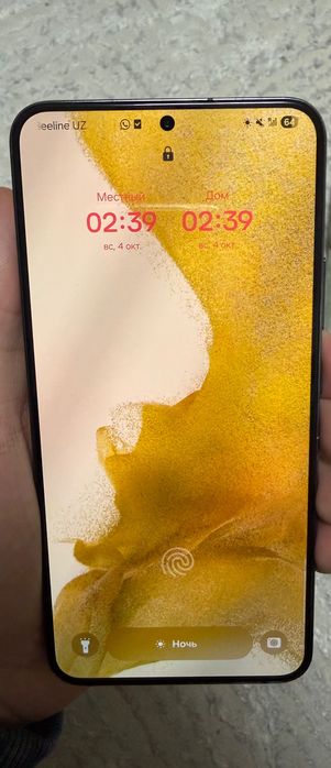 Samsung s22 plus 256GB