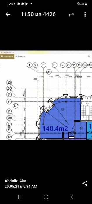 Сдается в аренду коммерческое помещение в ЖК Милано