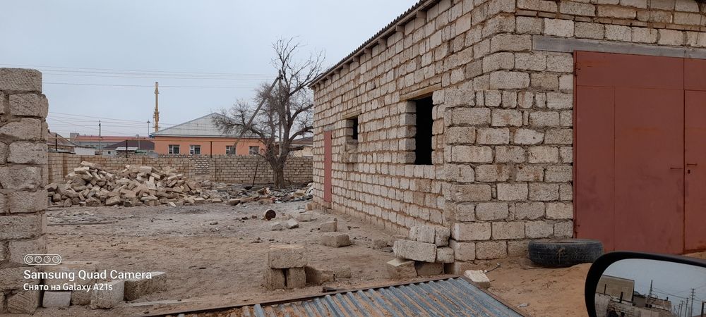 Жер сатылады. Продаётся земучасток.