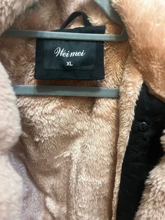 Дамско яке Парка