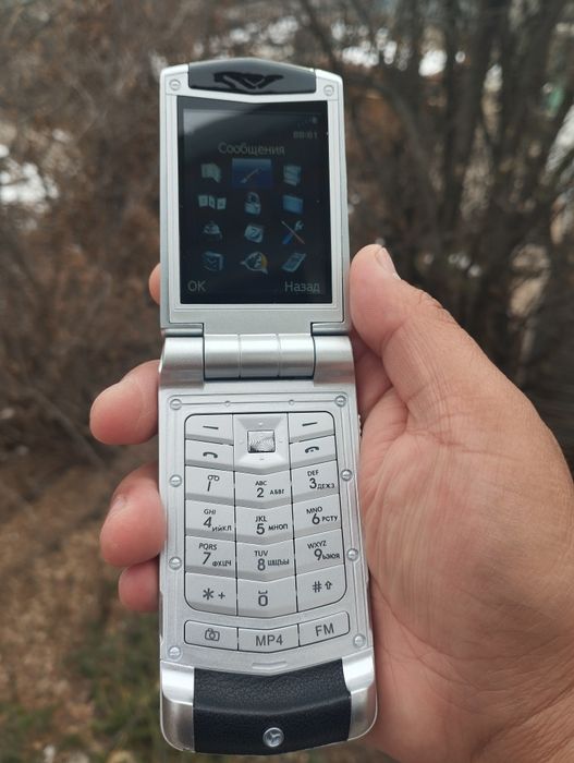 Vertu Ayxta Верту открывашка