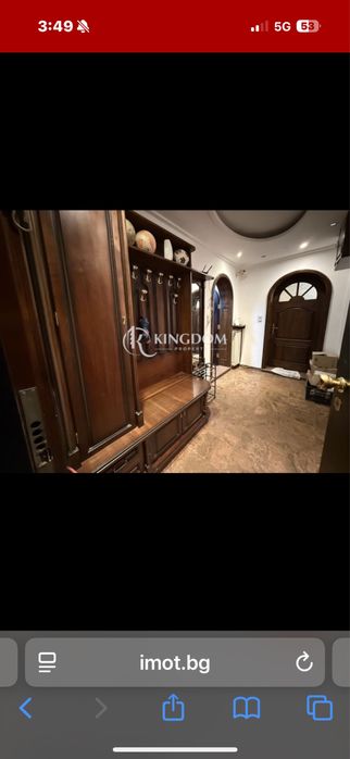 Продава апартамент в София ,ж.к.Младост 3 до метро спирка Ал.Мал.ЕПК