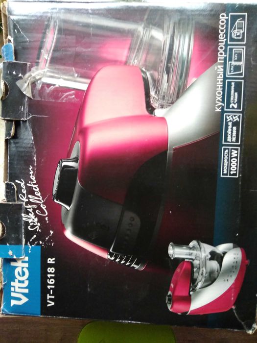 Кухонный процессор фирмы VITEK.