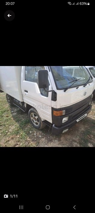 Продам коммерческий тоанспорт рефжератор