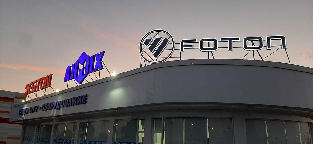 Sifatli Led Xariflarni tez bajaramiz.