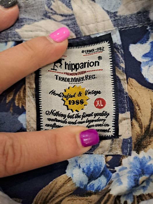 Мъжка спортно-елегантна риза