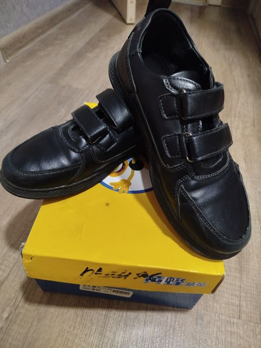 Туфли кожаные размер 36