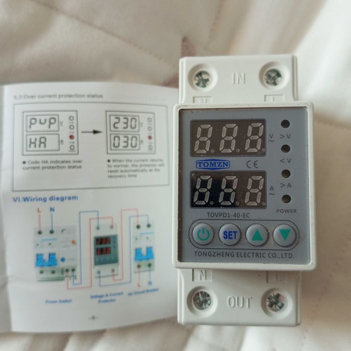 Реле напряжения и тока